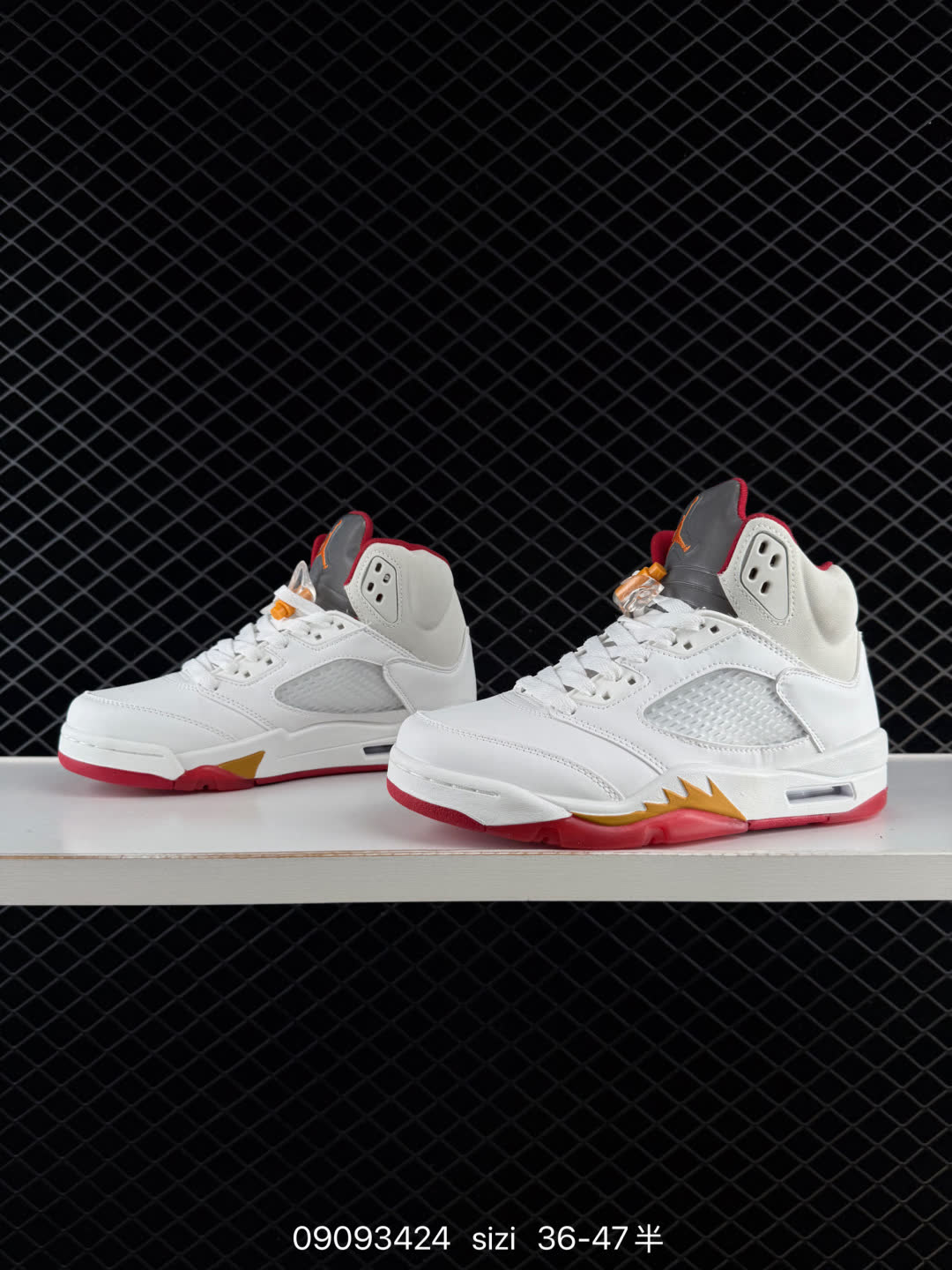 Nike Air Jordan 5 Retro High-lV5678-102
